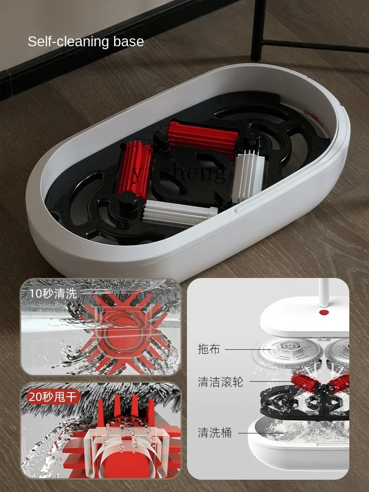 ZF Electric Mop 2024 New Mopping Gadget Wireless Automatic Cleaning and Wiping Machine