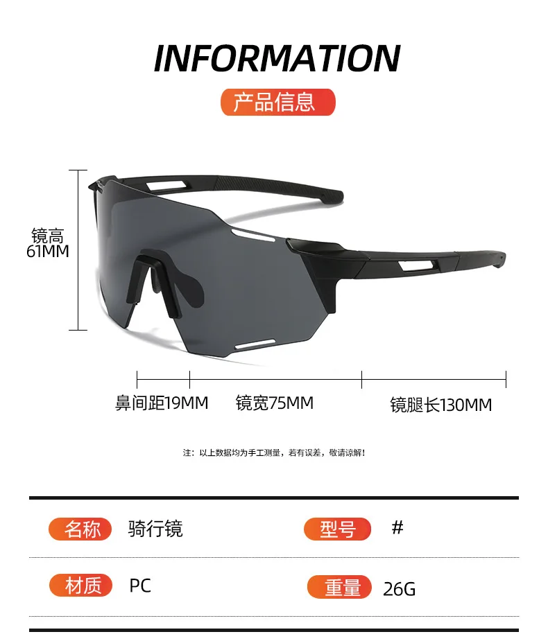 Neue Sport-Sonnenbrille für Männer und Frauen, PC-Rahmen, schlichte Brille, kurzsichtige Brillen, Myopie-Brille ﻿ -1,0 -1,5 -2,0 für Frauen – Detail 9