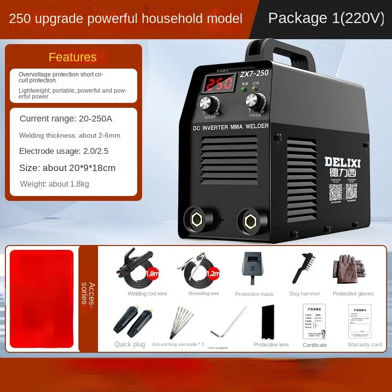 250 Household 315 Industrial Welding Machine 220v 380v Dual Voltage DC Portable Welding Machine Complete Set