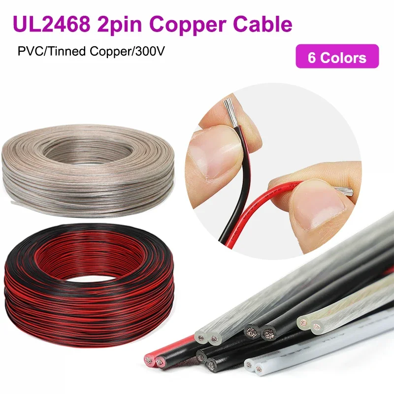 

2~50m UL2468 2 Pin Cable 30 28 26 24 22 20 18 16AWG OFC Tinned Copper Insulated PVC Extension Strips Electrical LED Wire