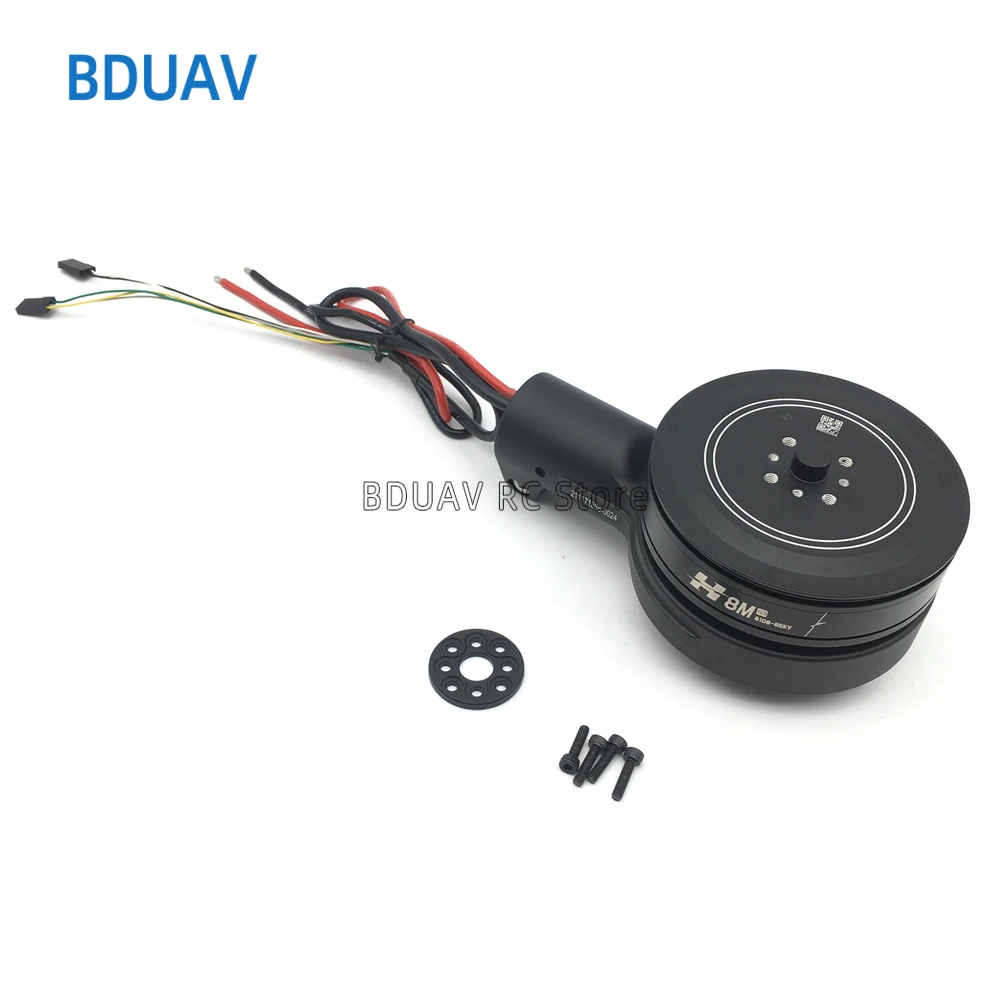 Hobbywing  H8M Power System 8108 85KV Motor 60A Electric Regulation  Integrated 12S  3098 Carbon Fiber Propeller