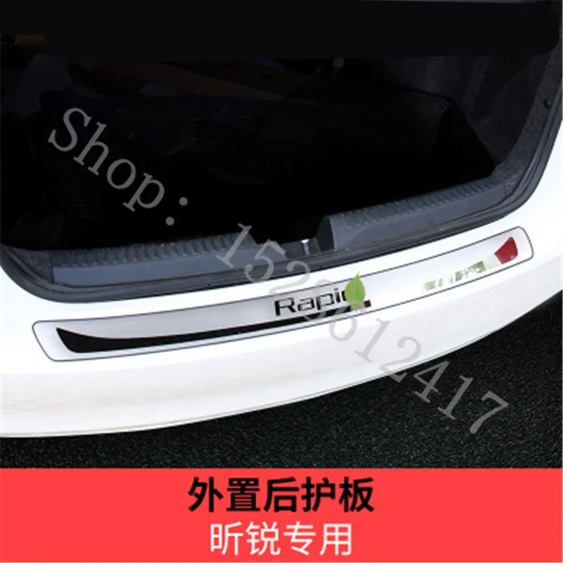 for Skoda Rapid 2013-2019 Stainless Steel Rear Bumper Protector Sill Trunk Tread Plate Trim trunk cover Trunk trim Accessories