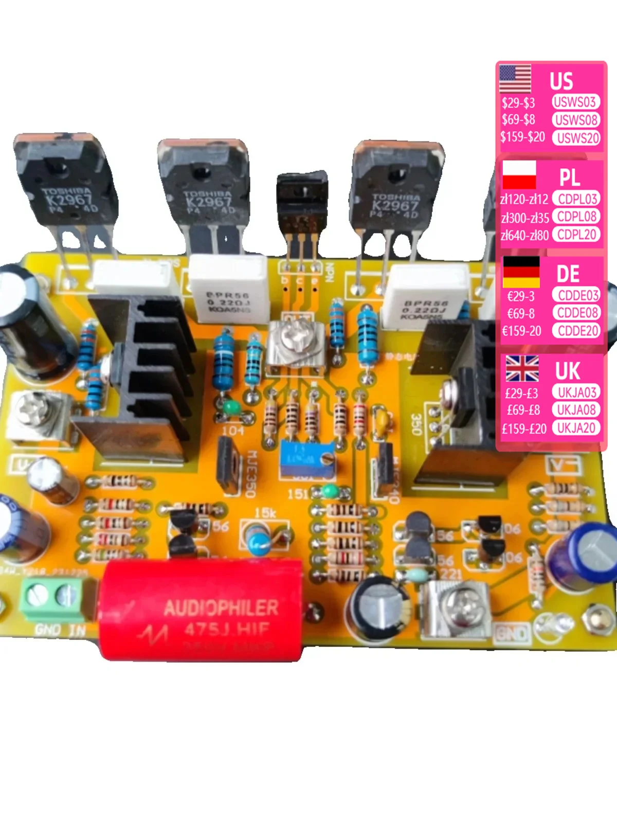 

Dual parallel high voltage version HIFI fever level field tube discrete high-power amplifier board mono finished product