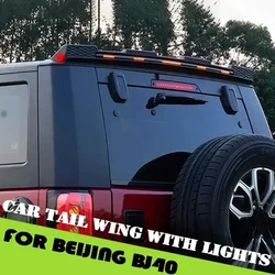 Car Tail Wing Suitable for BAIC BJ40 Plus/L/C 2014-2024 with Flow Light Rear Wing Car Exterior Accessories