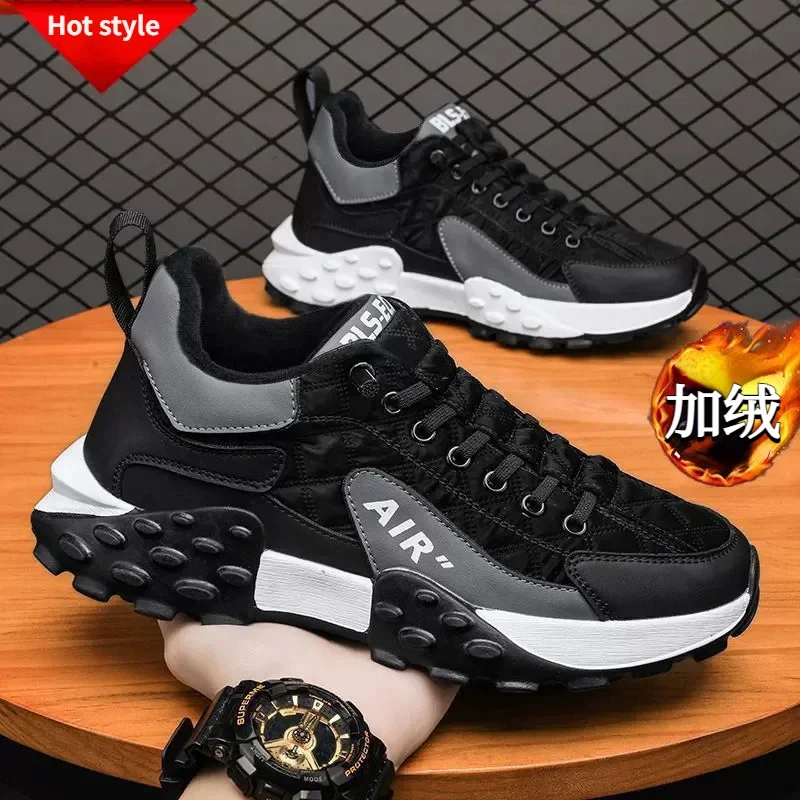 Men\'s Shoes 2023 Summer New Sports Shoes Comfortable Casual Thick Soled Running Training Shoes обувь мужская кожаная