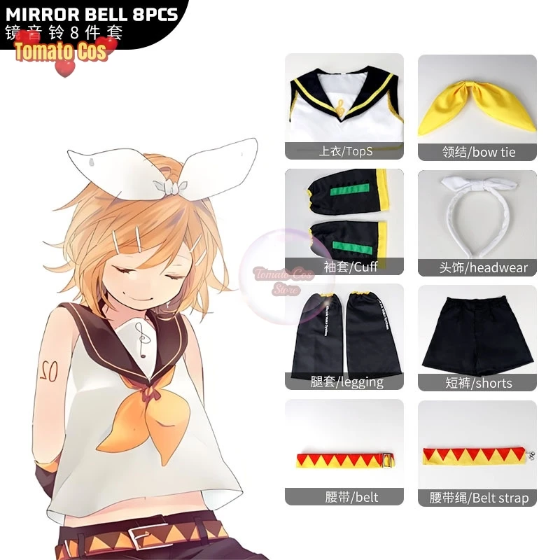 Anime Rin Len Fantasia Cosplay, Uniforme Kagamine JK para o Halloween, Roupas Comic Con