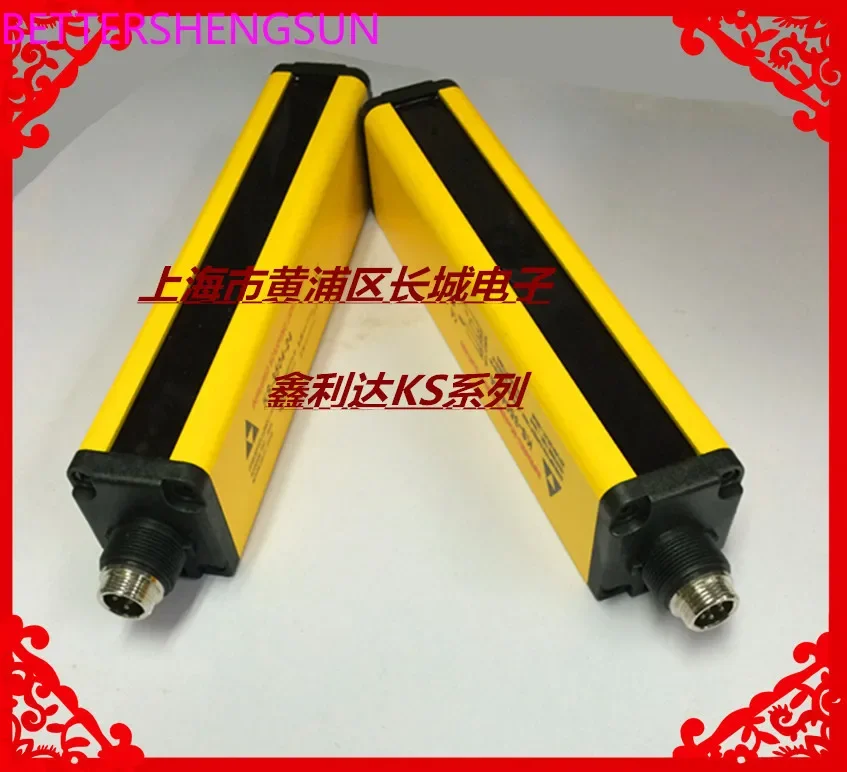 

Световая решетка экрана безопасности Датчик перфоратора Фотоэлектрическая защита KS-3516-24