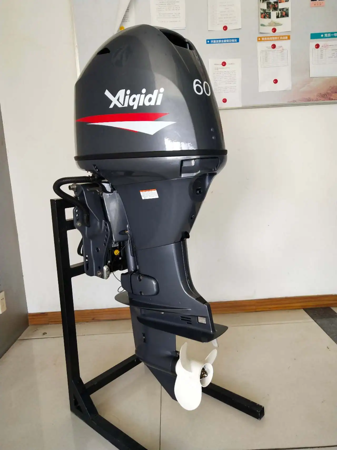 Aiqidi F60  Outboard Motor Gray Color with EFI Power Trim Electric Start & Remote Control Water Cooled