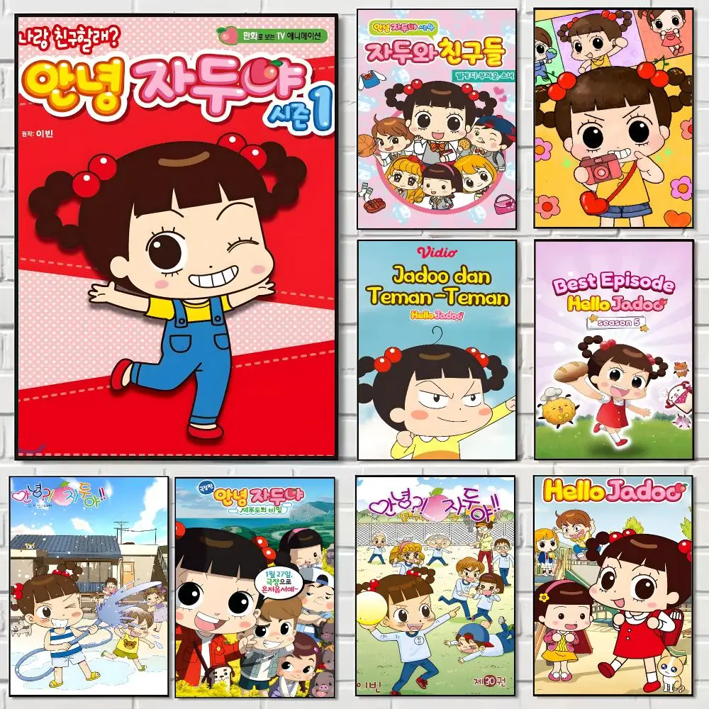 Merch Hello Jadoo Poster Pegatina artistica HD autoadhesiva impermeable para salon dormitorio