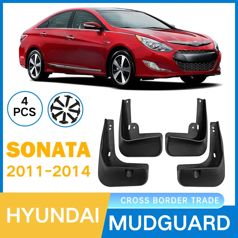 

Suitable for modern eighth generation Sonata 2011-2014 car tire fender skin