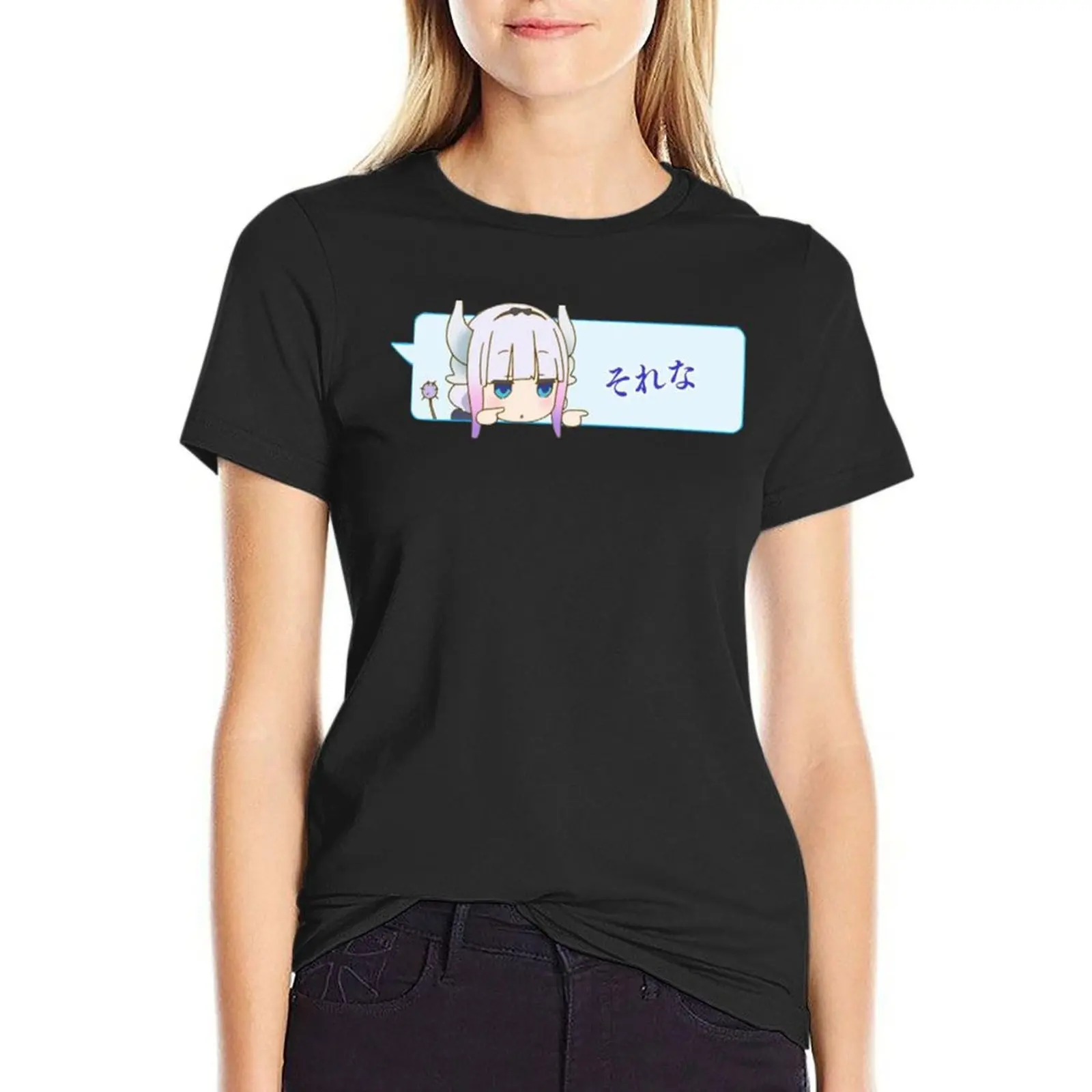 

それな That's Right - Kanna - Dragon Maid Kobayashi T-Shirt Aesthetic clothing lady clothes t-shirts for Women graphic tees funny