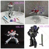 MIKE TOYS MK-05 MK-05B MK05 MK-05S MK05S 2.0 Ver Jetfire Skyfire KO NA H45 H45B H45EX G1 Animation Small Scale Action Figure
