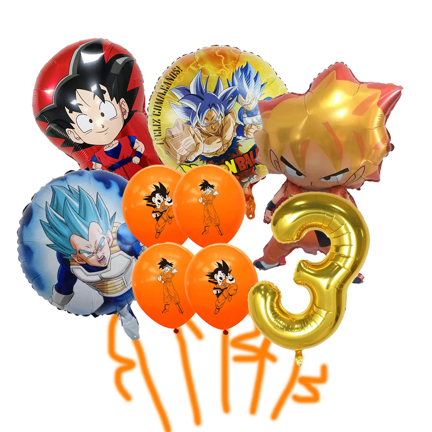 Variant: Balloon-9pcs