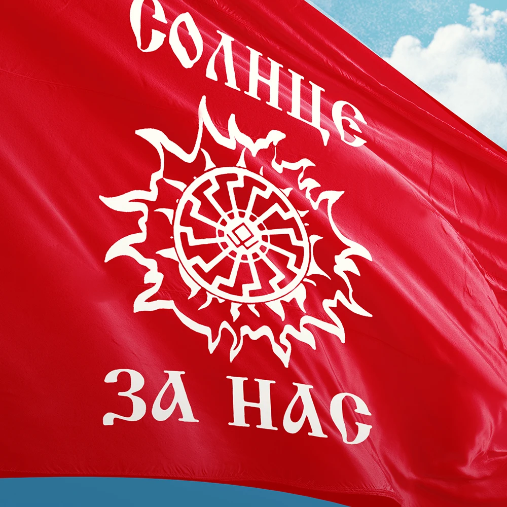 Russian Imperial The Slavic Force Flag 3ft x 5ft Polyester Banner Flying 90*150cm Custom Indoor Outdoor Use Home School Square