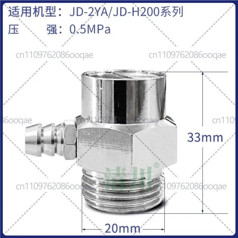 JD-Type Automatic Air Vent Valve 0.5MPa for JD-2YA/JD-H200 Water Dispenser