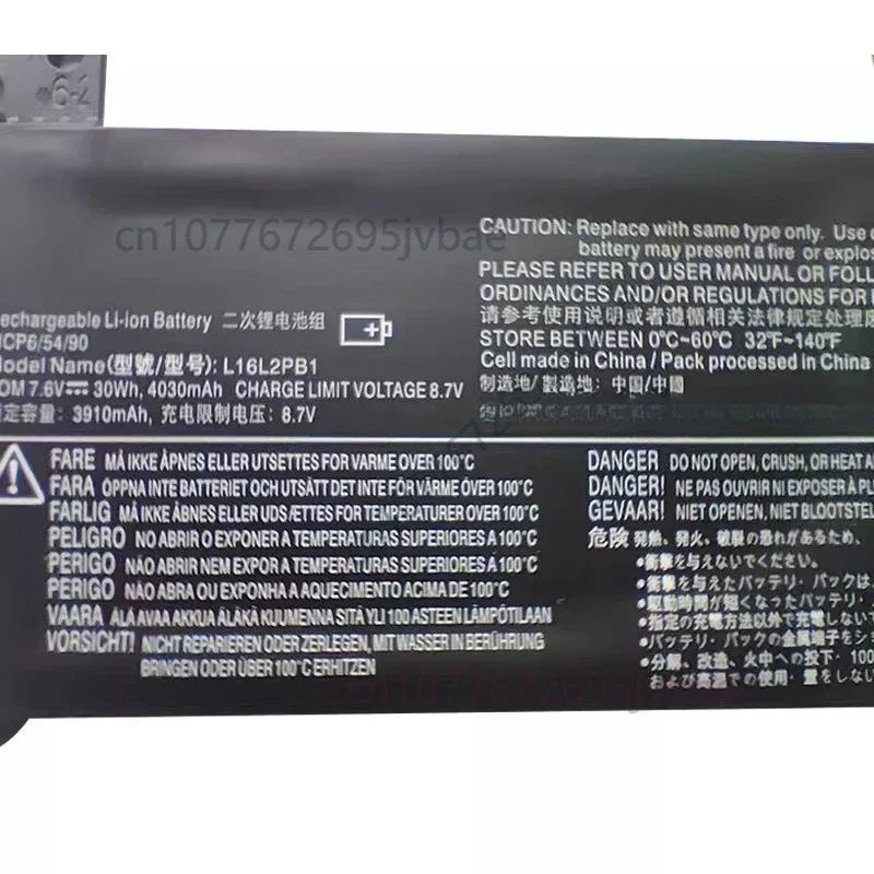 For lenovo v14/v15-are/iil/iml/ada xiaoxin-14api/iwl youth edition 2019 battery
