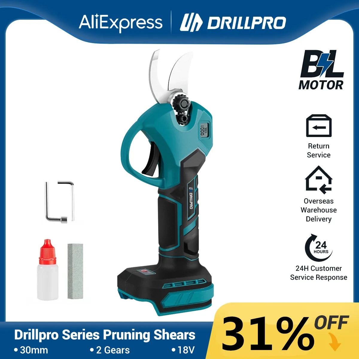 

Drillpro 30 мм бесщеточный электрический секатор, 2 шестерни, аккумуляторные ножницы для обрезки фруктовых деревьев, бонсай, электрические ножницы для садовых инструментов