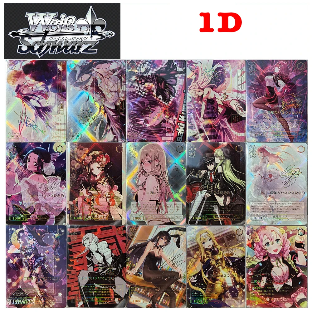 15PC/Set Anime Weiss Schwarz DIY ACG Sexy Contest Collectible Card Christmas Birthday Gift Board Game Marin Hoshino Ai Tokisaki