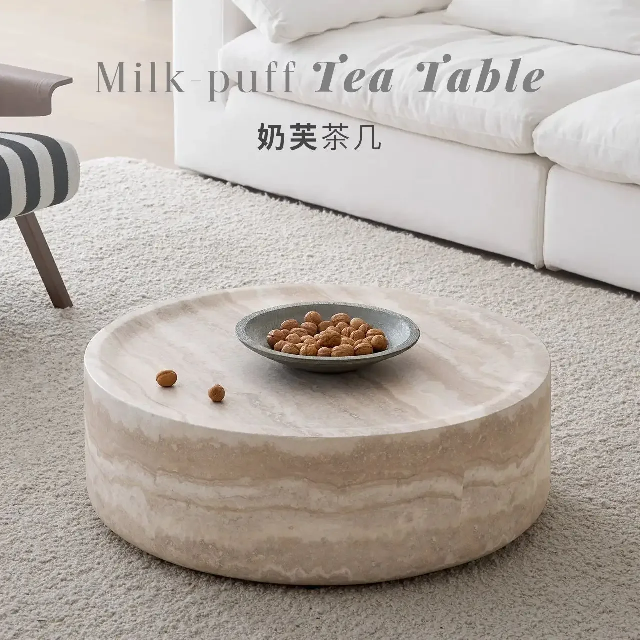 Design Modern Artificial Travertine Round Coffee Table Luxury Oval Center Table For Living Room, Hotel, Restaurant