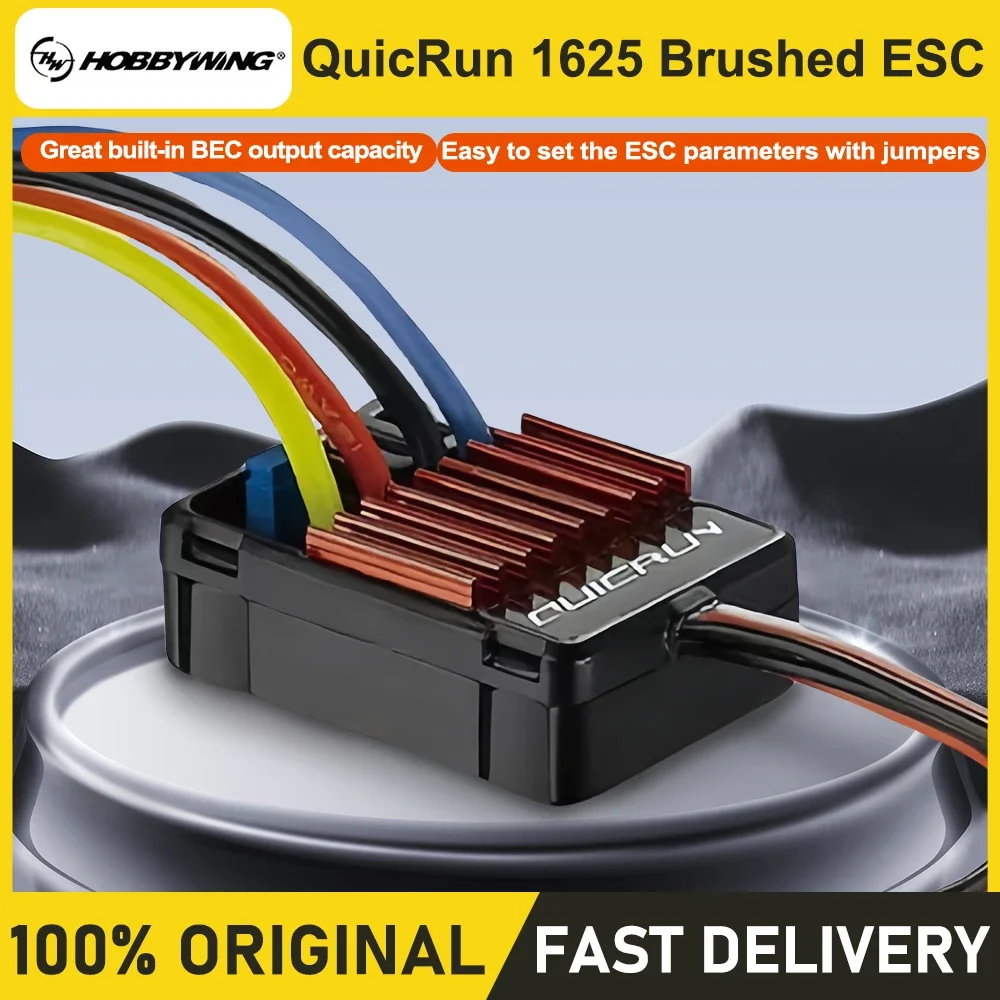 Hobbywing Quicrun 1…