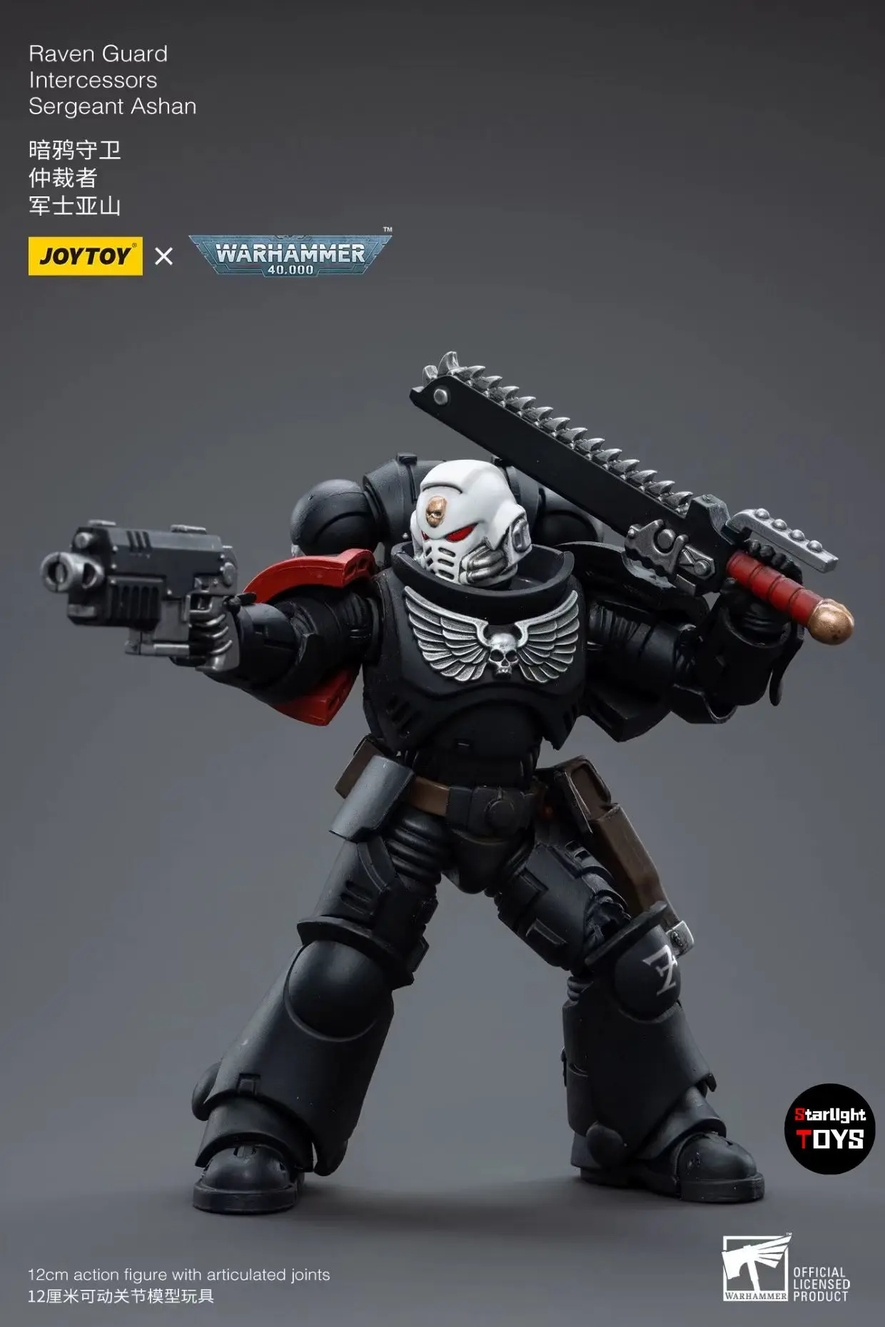 【JOYTOY】Warhammer 40K Raven Guard Intercessors Sergeant Ashan 1/18 Action Figure Toys Collection - view 5