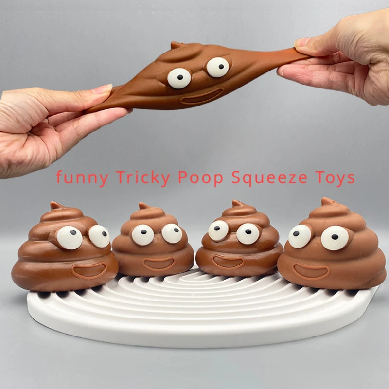 Poop Sticky Ball Toys Squeeze Pinch Ventilation Balls Stress Reducing Toys Adult Children Teenagers Gifts Stress Reducing Toys