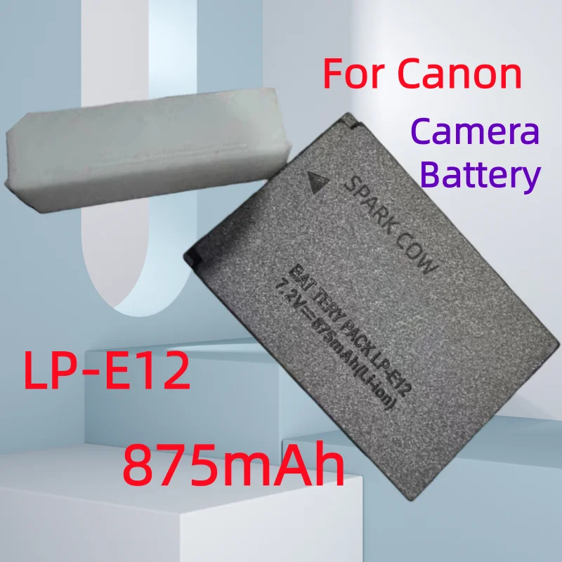 875Mah High Quality…