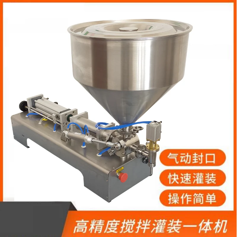 

Single Head Pneumatic Filling Machine Stainless Steel Commercial Paste Filling Machine