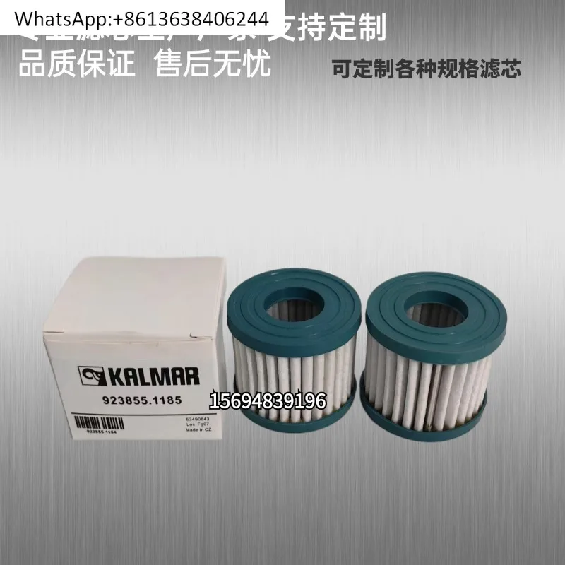 

Good quality 923855.1185 breathable filter element