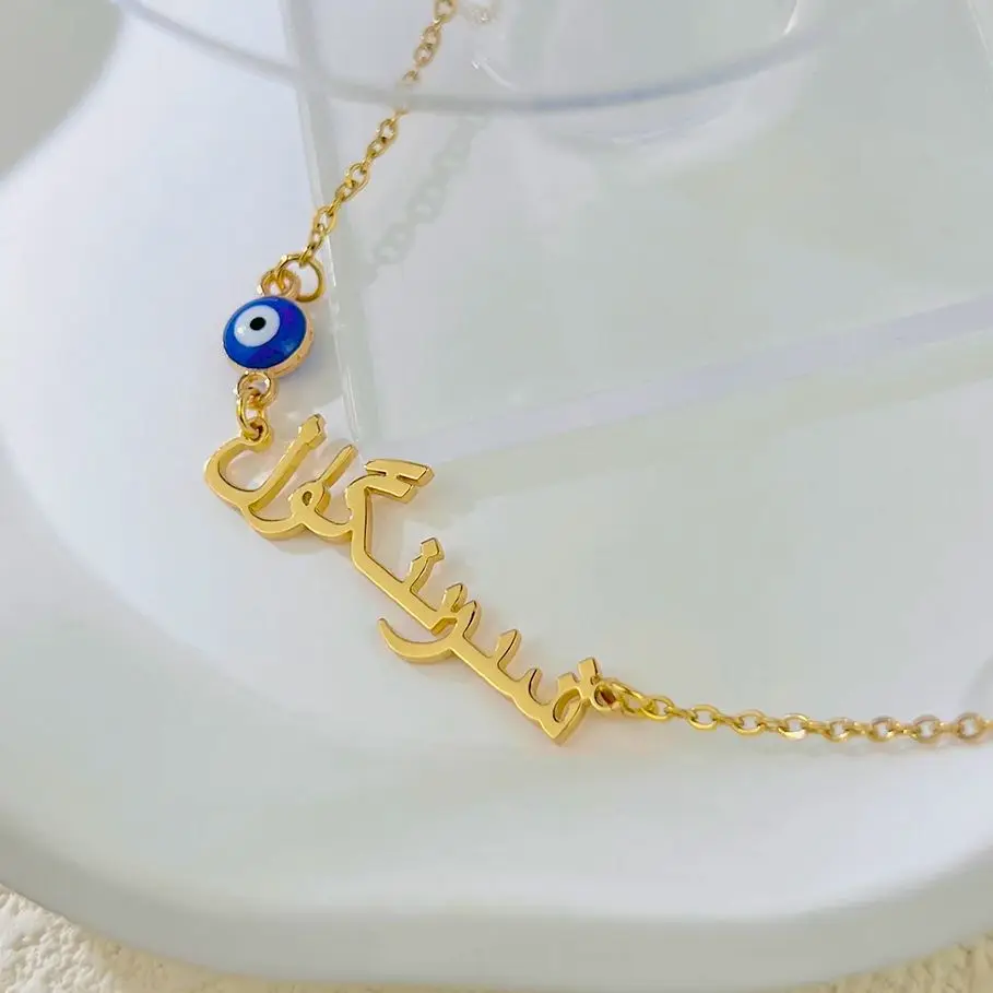 GUILING Devil's Blue Eye Amulet Arab Name Pendant Custom Necklace for Women Personalized Stainless Steel Arabic Jewelry Gift