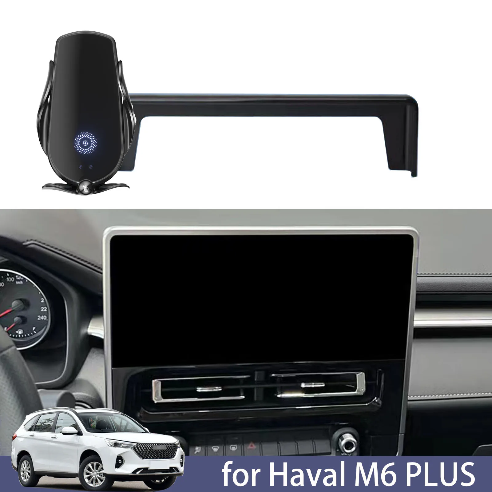 

Car Phone Holder for Haval M6 PLUS Screen Navigation Bracket Magnetic Wireless Charging Rack smartphone Mount