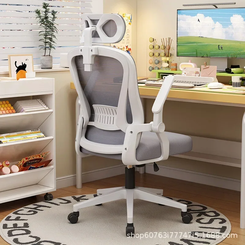 Home office Sedentary staff and students Comfortable lift swivel chair Computer chair Durable