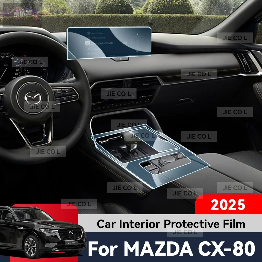 

Для MAZDA CX-80 2025 салон автомобиля, центральное управление, навигационный экран, защитная пленка из ТПУ, наклейка против царапин, аксессуары PPF
