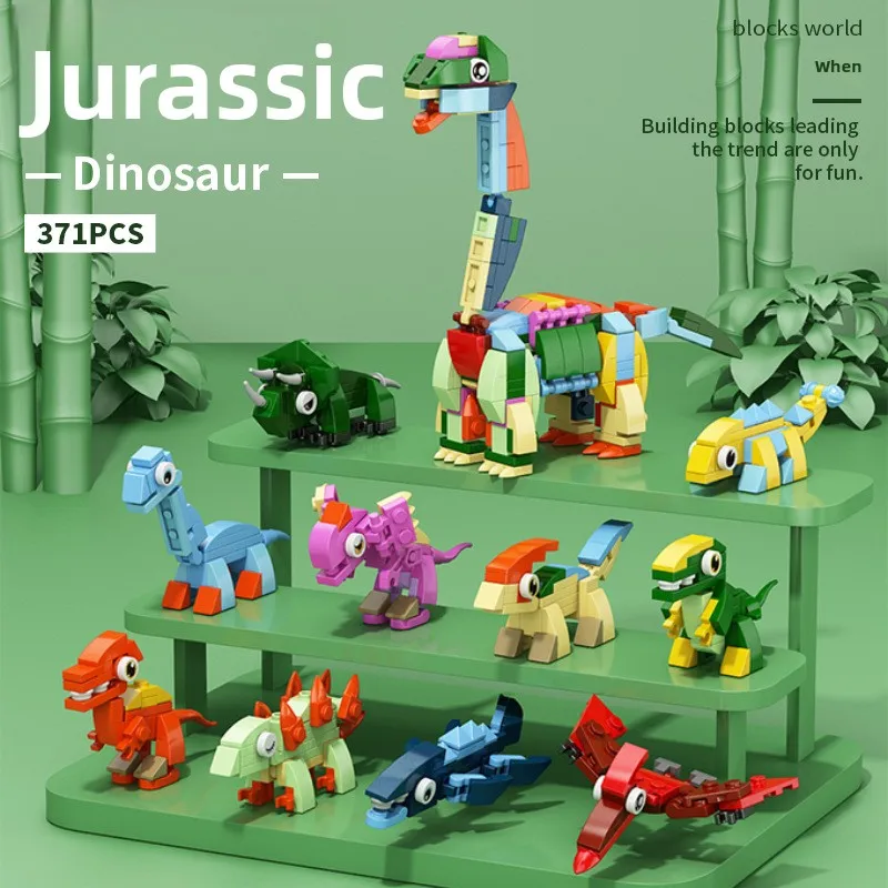 Small Particle Mosaic Building Block Boy Puzzle Assembly Sea Insects Jurassic Animals Compatible Building Block Toy