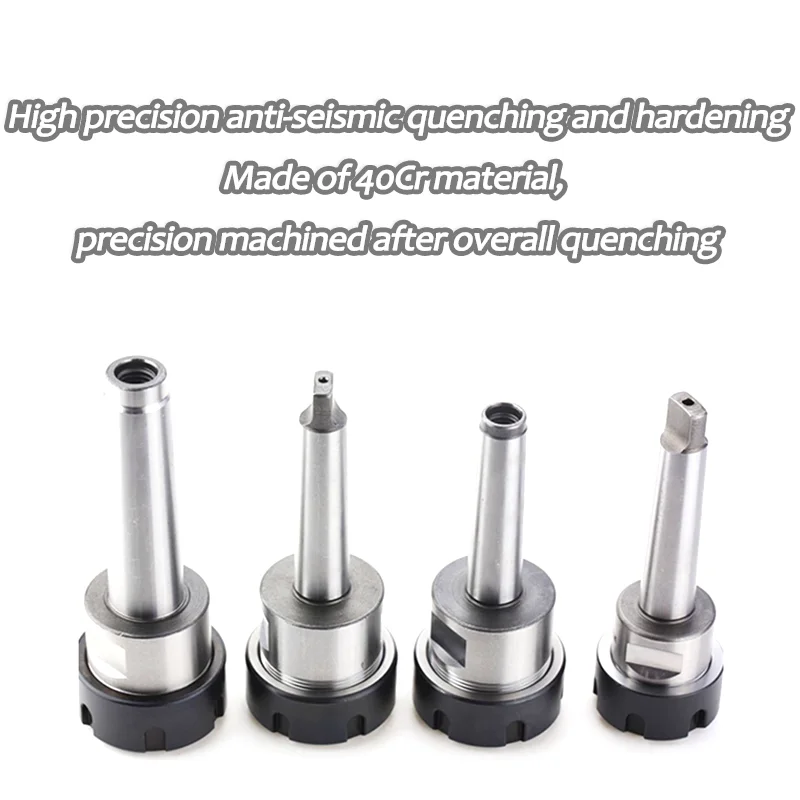 Uchwyt narzędziowy Morse'a MTA MTB MT1 MT2 MT3 MT4 ER Tuleja zaciskowa ER11 ER16 ER20 ER25 ER32 ER40 Uchwyt narzędziowy CNC Zacisk