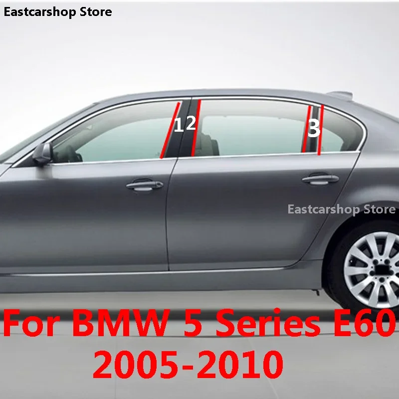 For BMW 5 Series E60 2010 2009 2008 2007 Car B C Pillar Middle Central Column PC Window Black Decoration Sticker 2006 2005