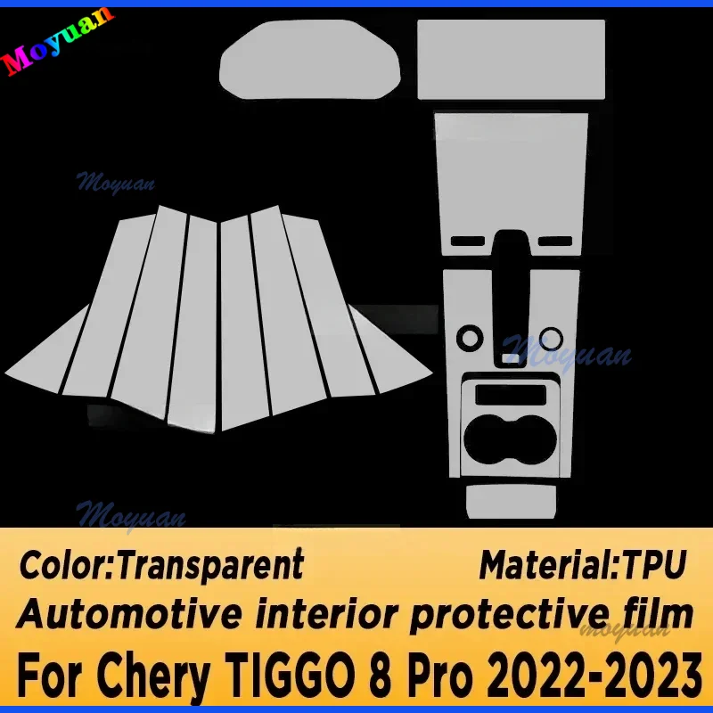 For Chery TIGGO 8 Pro 2022-2023 Gearbox Panel Navigation Screen Automotive Interior TPU Protective Film Anti-Scratch Sticker