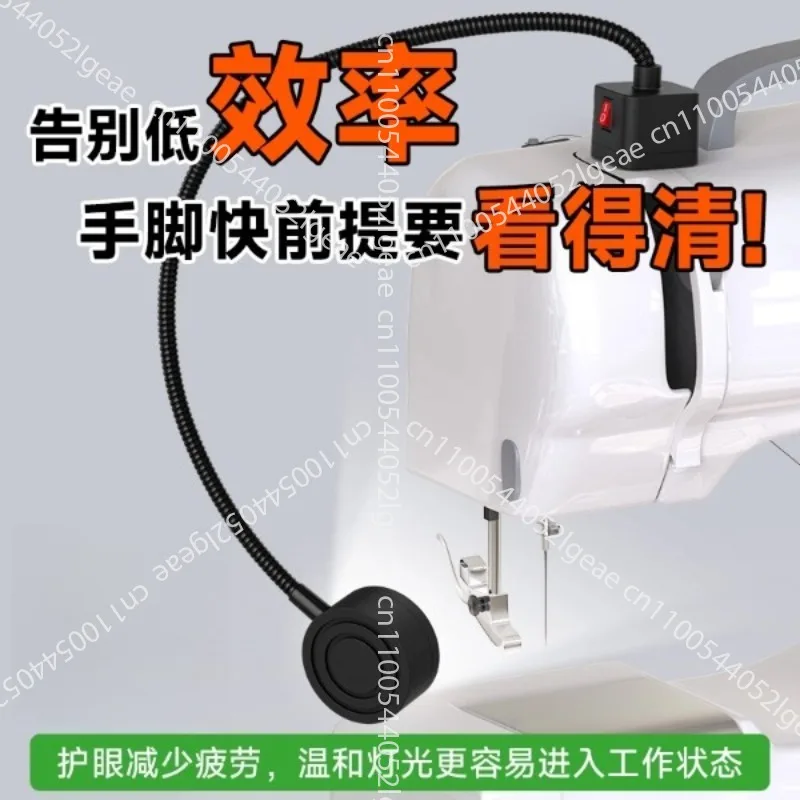 LED Super Bright Light Magnetic Base Flexible Gooseneck Lamp 220V 5W For Lathe Milling Drill Press Industrial Lighting,