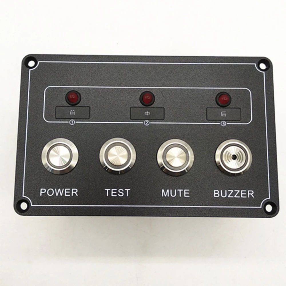 universal inlaid switch alarm board 3-way 6-way switch signal acquisition