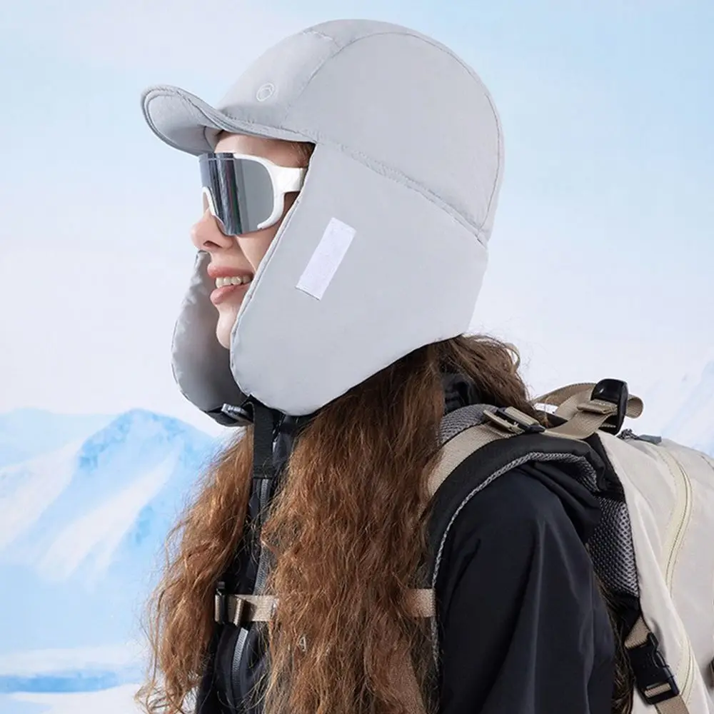 Winddichte Winter-Lei-Feng-Mütze mit integriertem Gesichts- und Ohrenschutz, warme Kopfbedeckung für Outdoor-Aktivitäten, Radfahrer-Mütze, warme, verdickte Mütze mit Ohrenklappen, Angelmütze – Detail 6