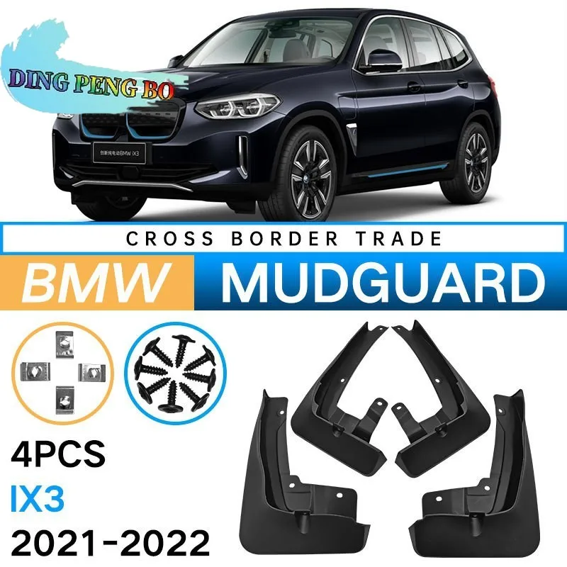 4 PCS Car Mud Flaps for BMW IX3 G08 2021 2022 2023 Auto Anti-splash Fenders Antifreeze Mudguards Splash Mudflaps Car Accessories