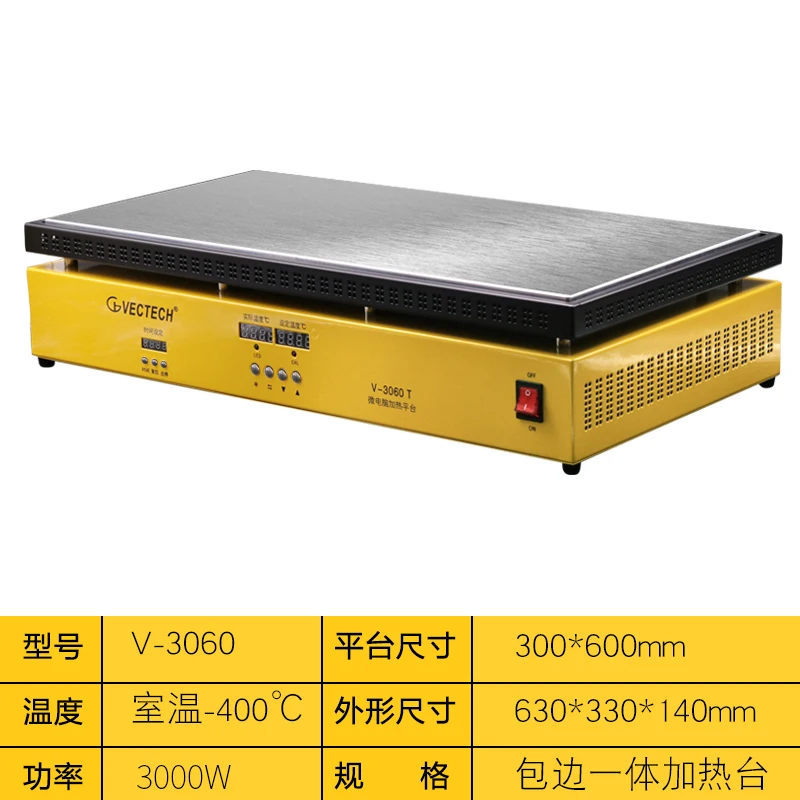 V-3060T 300*600mm Heating Platform 3000W Digital Display Temperature LED PCB Heating Table for Soldering Phone Repair 110V/220V