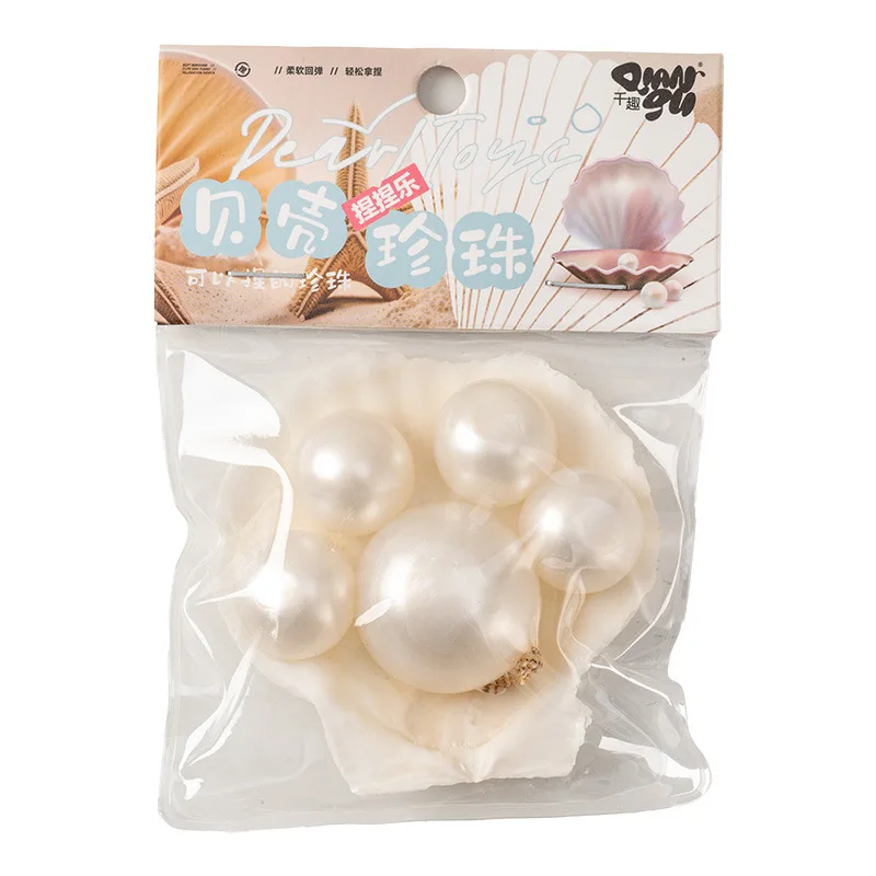 Concha criativa macia pérola squeeze brinquedo realista oceano alívio do estresse brinquedo divertido presente item para relaxamento e alívio do estresse