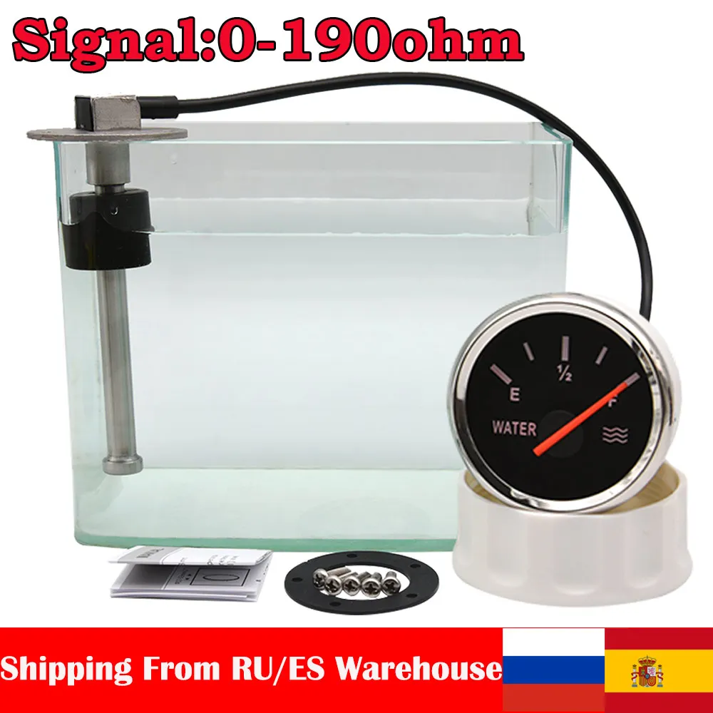 Ad 52Mm Water Level…