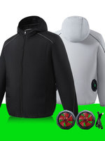 Hot Weather Fan Clothes Men's Air Conditioning Clothes USB Hiking Fan Jacket Outdoor Cooling Clothes Long sleeves