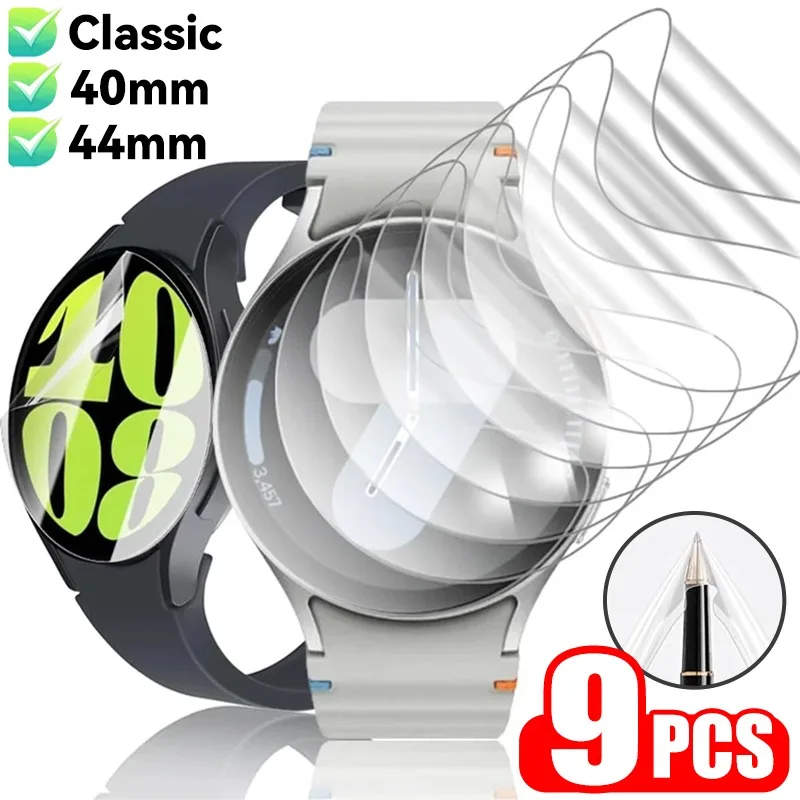 Protetor de Tela para Samsung Galaxy Watch 8, Filme Hidrogel para Watch8 Classic 40mm 44mm, Protetor HD Claro e Anti-Risco