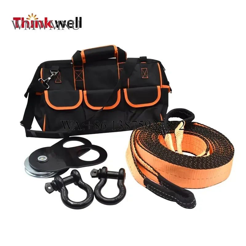 Wmwmnu Off Road 4x4 Recovery Kit Heavy Duty Nylon Tow Strap D Ring Shackles Block Pulley Gear Storage Bag for ATV UTV Jeep
