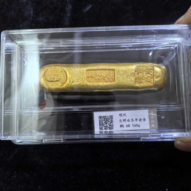 

Antique Grading Ming Dynasty Gold Bar Grading Box Gold Bar Grading Box Gilded Gold Ingot Crafts Antique Collection