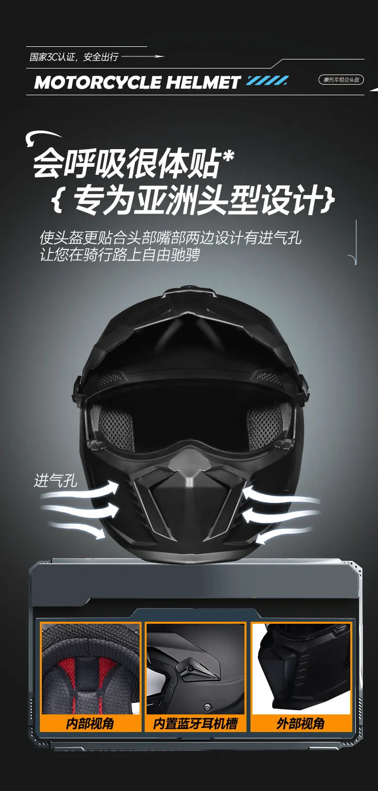 ORZ hochwertiger Retro-Motorradhelm, modulare Multifunktionskombination, Vollhelm, DOT-zugelassener personalisierter Krieger – Detail 10