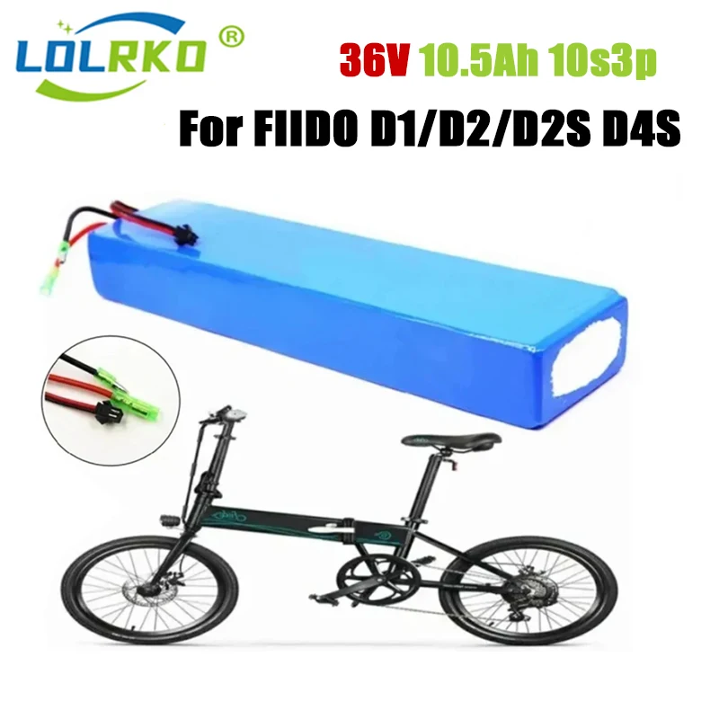 36V New 18650 lithium ion Battery Pack 10.5Ah 10s3p Battery for FIIDO D1/D2/D2S D4S Folding Electric Moped City Bike Battery